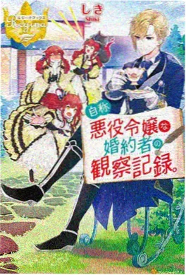 一念永恒